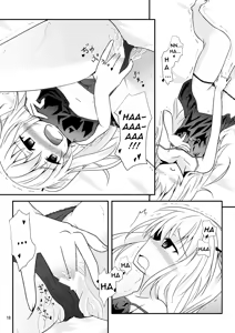Page 17 of Uchi ga xx suru no wa Dou Kangaetemo Anchan ga Warui! - preview thumbnail