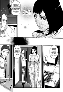 Page 13 of Shinjuiro no Zanzou ~Kazoku ga Neshizumatta Ato de~ Ch. 5 - preview thumbnail