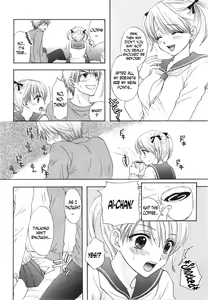 Page 13 of Lovely Baby - preview thumbnail