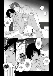 Page 3 of Kazuman - preview thumbnail