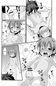 Page 14 of Natsu Iro Shounen - preview thumbnail