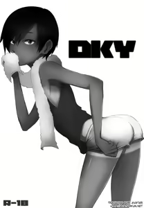 DKY — hentai manga cover on Fhentai