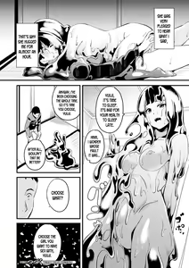 Page 16 of Doukyo Suru Neneki Ch. 5 - preview thumbnail