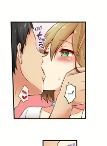 Page 46 of Ren Arisugawa Is Actually A Girl - preview thumbnail