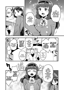 Page 3 of Fukukaichou ga Kaichou no Kanojo ni Naru made | Until the Vice President Becomes the President's Girlfriend - preview thumbnail
