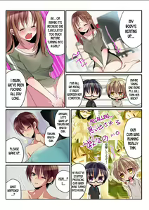 Page 40 of Onna no Karada de Shitai Koto! ~♂⇔♀ Kaikan Irekawari Life~ - preview thumbnail