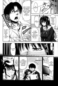 Page 128 of Pakotate! Seikouritsu 0% no Teppeki Bishojo VS Seikouritsu 100% no Hentai Katei Kyoushi | Pakotate! Sex Rate 0% Iron-Willed Beautiful Virgins VS Sex Rate 100% Perverted Coach - preview thumbnail