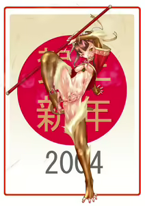 Page 168 of Tenpuu Mitsunari Art works - preview thumbnail