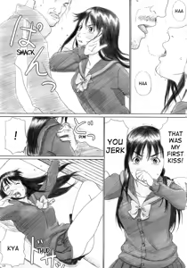 Page 12 of Binetsu no Mezame | Awakening a Slight Fever - preview thumbnail