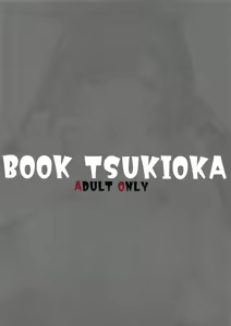 Page 8 of BOOK TSUKIOKA - preview thumbnail