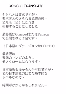 Page 3 of New Cartoccio Recipee - preview thumbnail