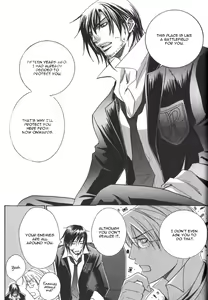 Page 12 of After 15 - preview thumbnail