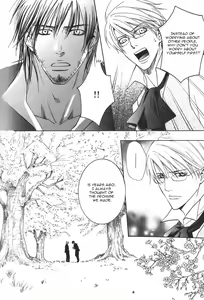 Page 15 of After 15 - preview thumbnail