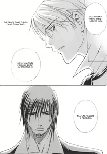 Page 17 of After 15 - preview thumbnail