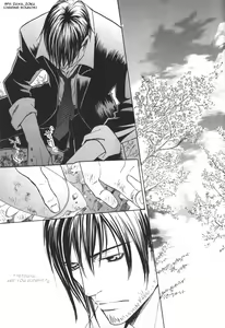 Page 18 of After 15 - preview thumbnail