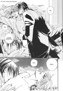 Page 28 of After 15 - preview thumbnail