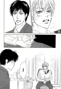 Page 13 of Aiyoku no Canon - Shinba Rize - preview thumbnail