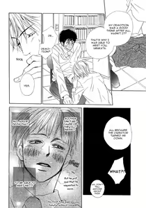 Page 23 of Aiyoku no Canon - Shinba Rize - preview thumbnail