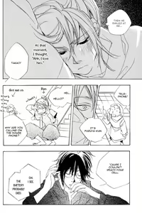 Page 12 of Boku wa Sakana - preview thumbnail