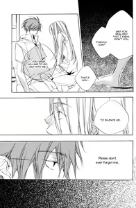 Page 17 of Boku wa Sakana - preview thumbnail