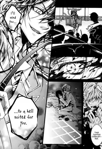 Page 11 of Deep Bloody Night - Kine - preview thumbnail