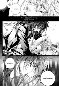Page 16 of Deep Bloody Night - Kine - preview thumbnail