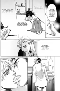 Page 9 of Souda Shou | Double Snake - preview thumbnail