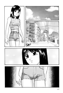 Page 131 of Name Mawashite - preview thumbnail