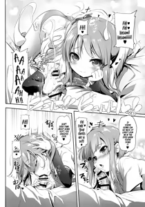 Page 5 of Dekikon Kakko Kari Ni | My Temporary Shotgun Marriage 2 - preview thumbnail