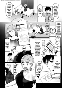 Page 2 of Reversible H - preview thumbnail