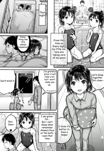 Page 16 of Minna Chicchakute Minna Ecchi Ch. 3 - preview thumbnail