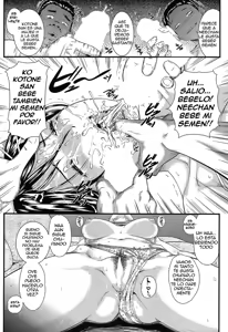 Page 16 of Ane Onaho | El Onaho de Ane - preview thumbnail