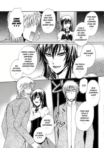 Page 7 of Chou yo Hana yo - preview thumbnail