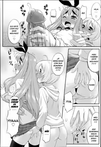 Page 14 of Cross Triangle! - preview thumbnail
