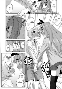 Page 8 of Cross Triangle! - preview thumbnail