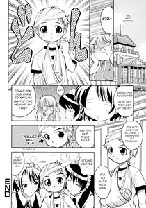 Page 16 of Kawaii Kodomo no Shitsukekata | How to Discipline a Cute Child - preview thumbnail