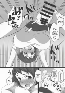 Page 4 of Iroiro Dive - preview thumbnail