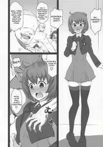 Page 8 of Iroiro Dive - preview thumbnail