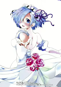 Page 3 of Rem no Koufuku H Ron | Rem's Happiness H Theory - preview thumbnail