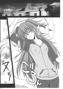 Page 3 of Mugen Houyou | Fantasy Embrace - preview thumbnail