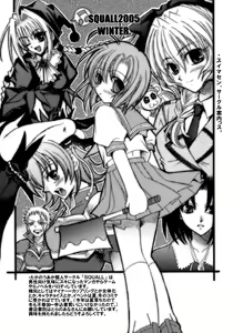 Page 21 of MADLY HEAVEN. - preview thumbnail
