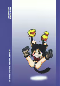 Page 34 of MADLY HEAVEN. - preview thumbnail