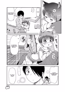 Page 26 of Dakimakura no Moko-chan | Hugging Pillow Moko-chan (decensored) - preview thumbnail