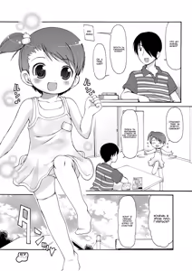Page 58 of Dakimakura no Moko-chan | Hugging Pillow Moko-chan (decensored) - preview thumbnail