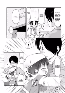 Page 7 of Dakimakura no Moko-chan | Hugging Pillow Moko-chan (decensored) - preview thumbnail
