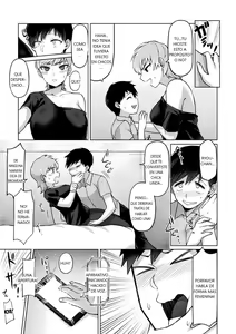 Page 3 of Reversible H - preview thumbnail