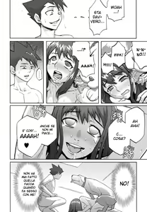 Page 8 of Tsugai | Couple - preview thumbnail