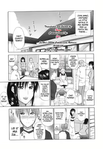 Page 5 of Precious Only - preview thumbnail