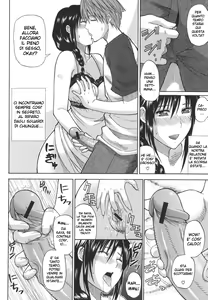 Page 8 of Precious Only - preview thumbnail
