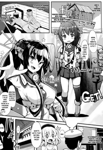 Page 3 of Please do not rampage on board. - preview thumbnail